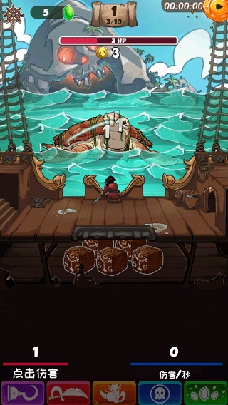 海盗点击者无限金币版最新版截图1