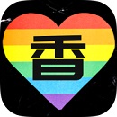 三香堂app最新版