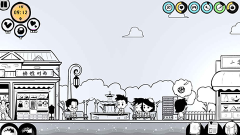 众生游戏完整版最新版截图5