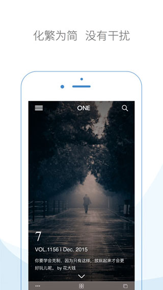 云集浏览器安卓版最新版截图3