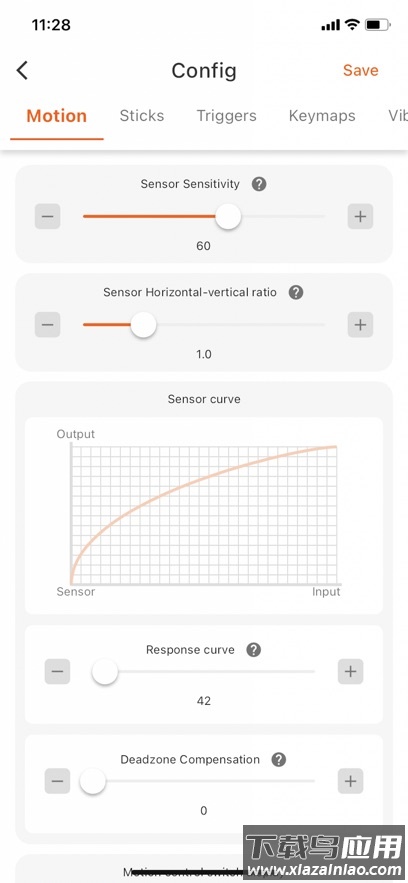 墨将助手APP截图3