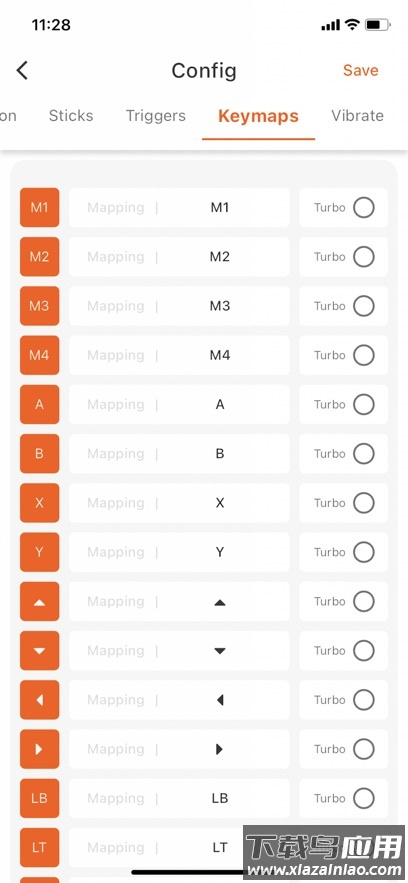 墨将助手APP截图4