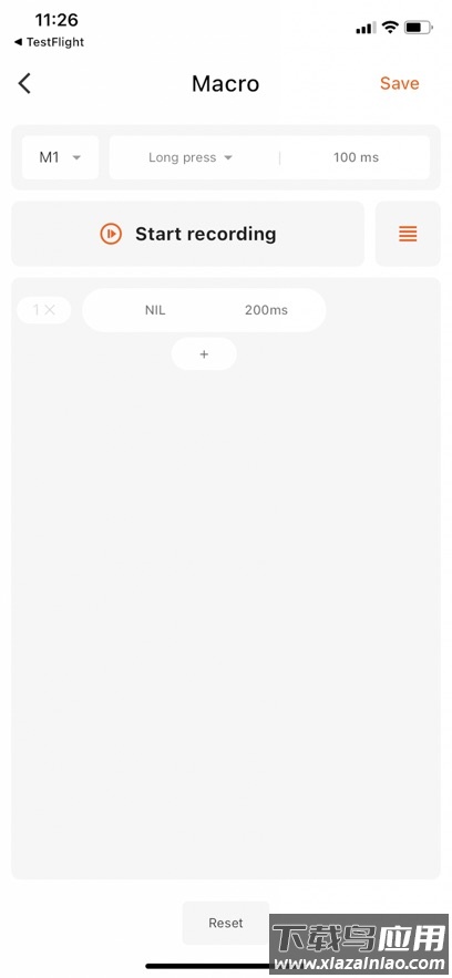 墨将助手APP截图5