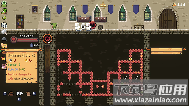 哥布林弹珠最新版本下载(Peglin)最新版截图4