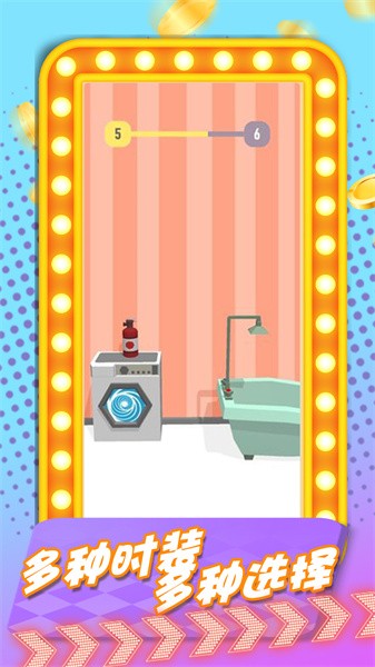 放置人生模拟器截图