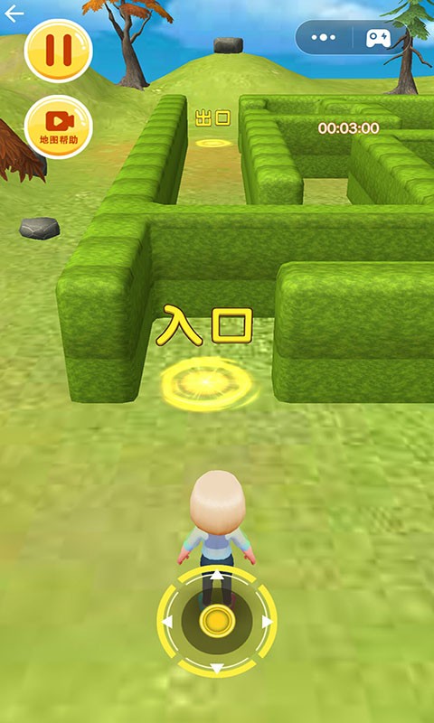 3D奇幻迷宫手游最新版截图3