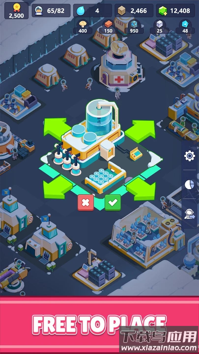 火星上的宇航员最新版截图2