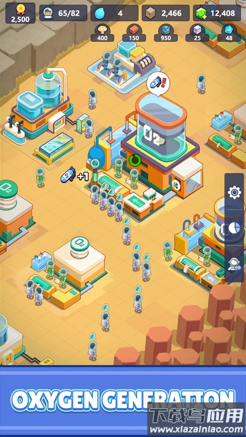 火星上的宇航员最新版截图3