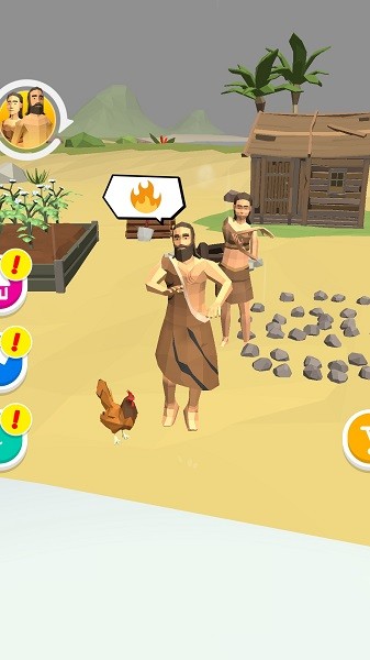 海岛生存记手游最新版截图3