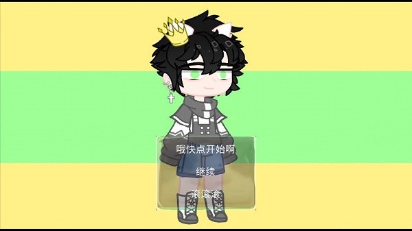 狗头世界大冒险1.0游戏最新版截图1