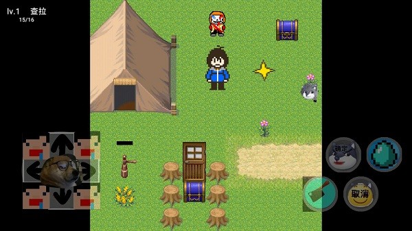 狗头世界大冒险1.0游戏最新版截图2