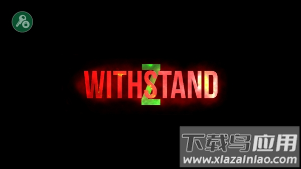 僵尸生存大战(WithstandZ)联机版