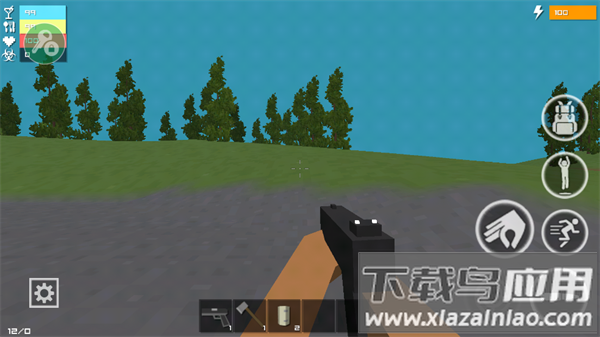 僵尸生存大战(WithstandZ)联机版最新版截图4