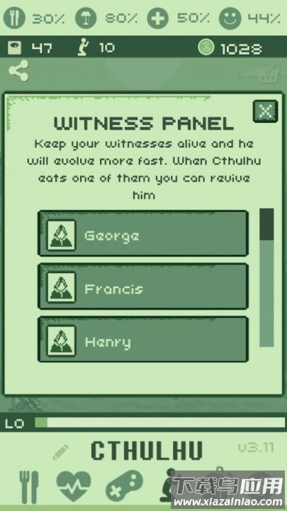 克苏鲁模拟宠物游戏(Cthulhu Virtual Pet)最新版截图4