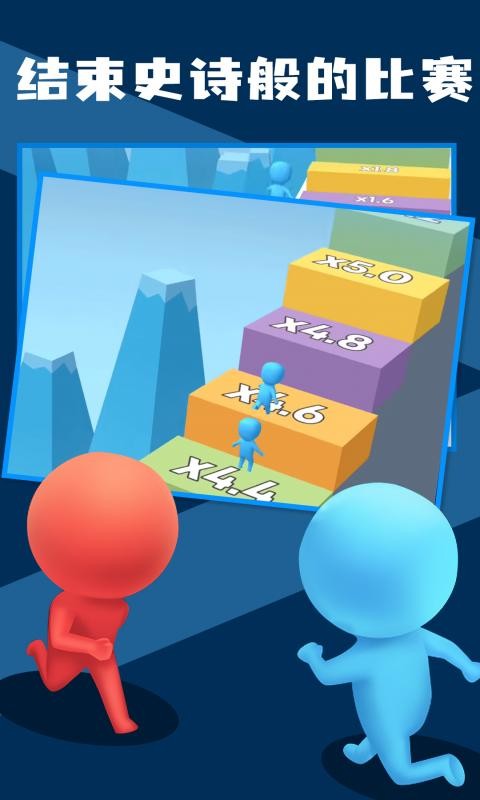 我兄弟最多手机版