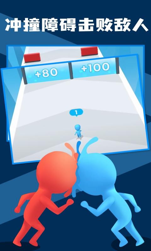 我兄弟最多金字塔游戏最新版截图1