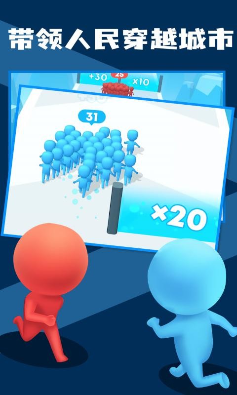 我兄弟最多金字塔游戏最新版截图2