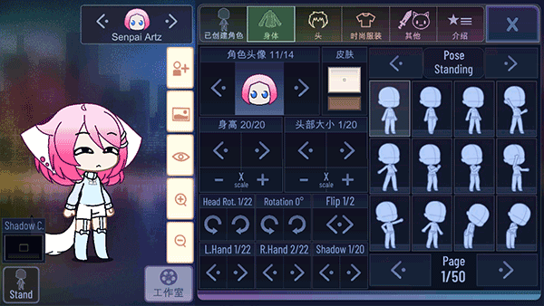 加查海关和咖啡中文版（Customs and Coffee）最新版截图1