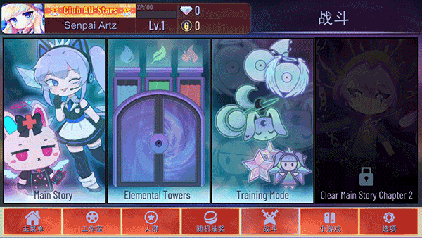 加查海关和咖啡中文版（Customs and Coffee）最新版截图2