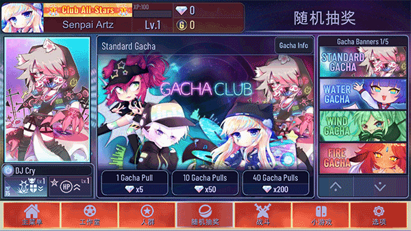 加查海关和咖啡中文版（Customs and Coffee）最新版截图3