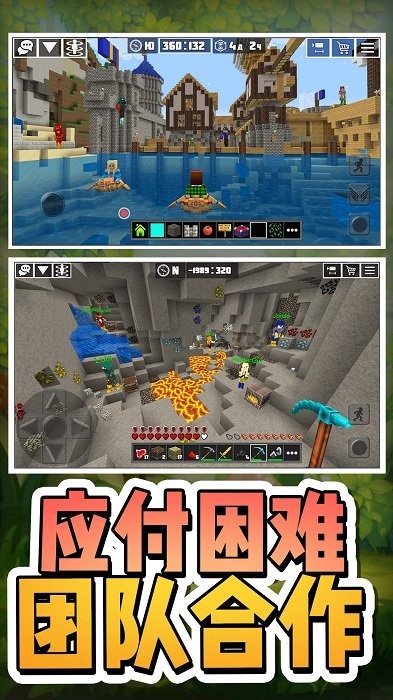 生存狩猎行动小游戏最新版截图4