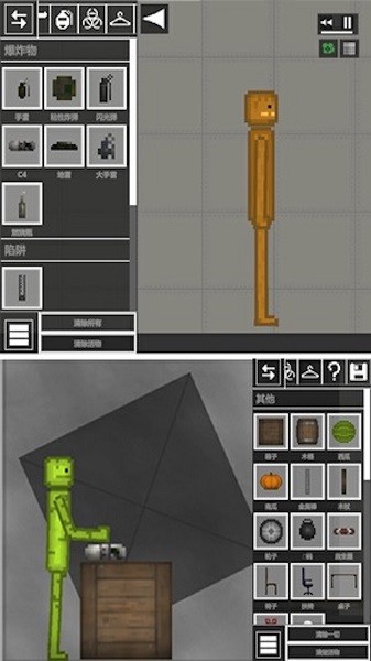 滚动战士大作战手机版最新版截图1