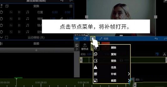 nodevideo