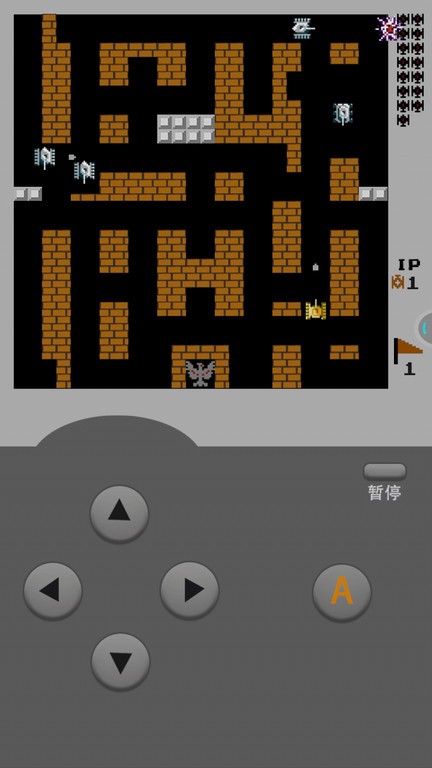 坦克大战fc游戏