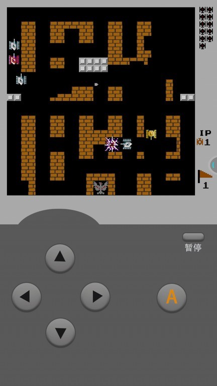 坦克大战fc经典游戏最新版截图4