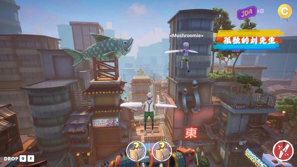 孤独的刘先生手游最新版最新版截图4