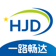 货吉达app官方下载