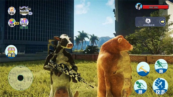 刺激火线吃鸡最新版本最新版截图1