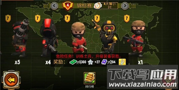 口袋部队轰天猛将官方正版下载(Pocket Troops)最新版截图2