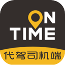 如祺代驾司机端app