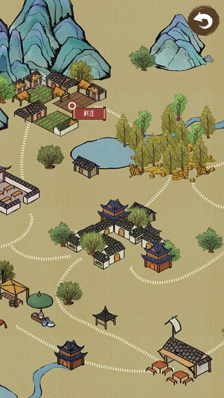 出家模拟器游戏最新版截图1