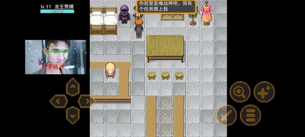 歪嘴战神游戏最新版截图1