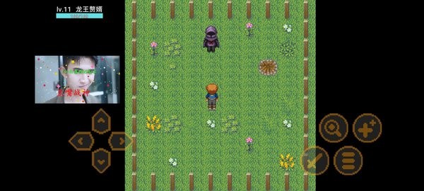 歪嘴战神游戏最新版截图4