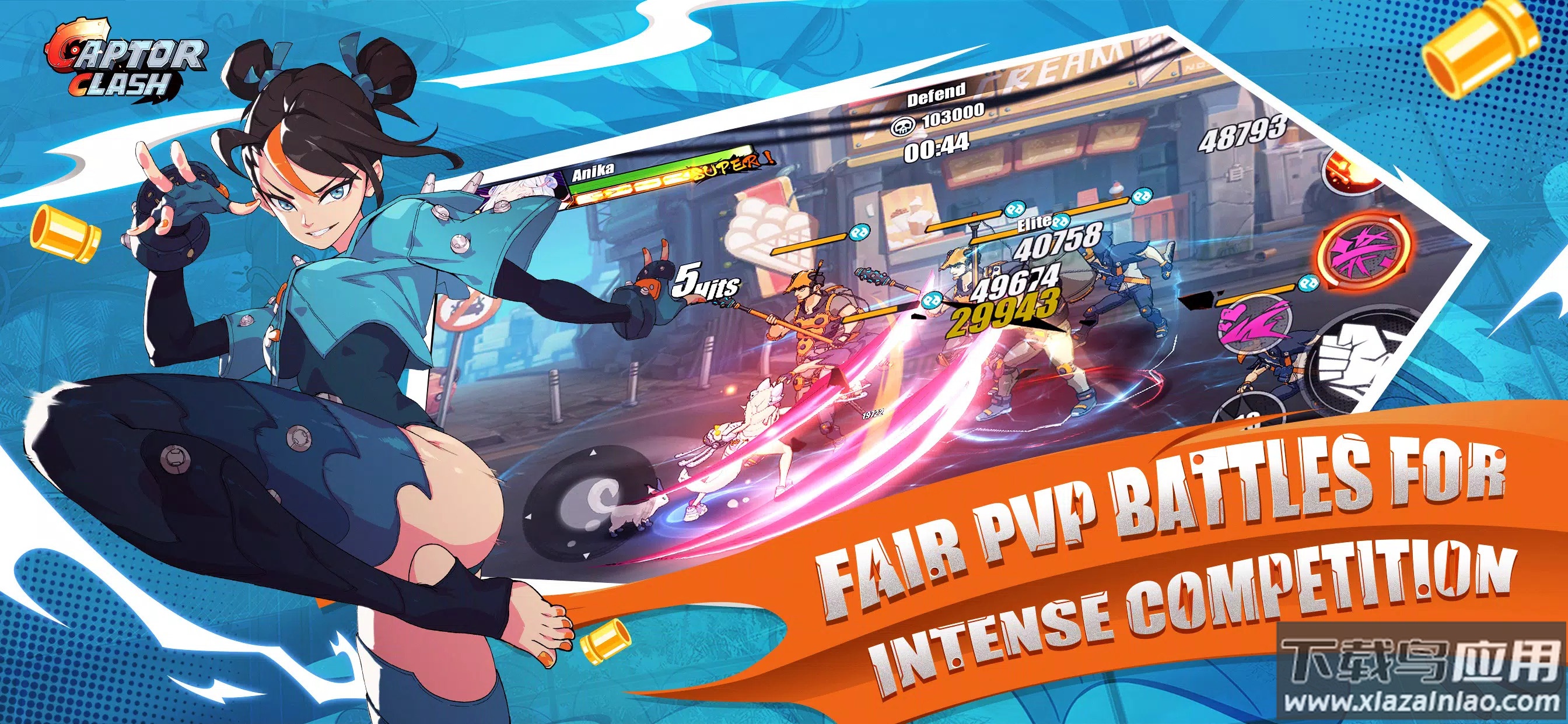 俘虏冲突captor clash截图1