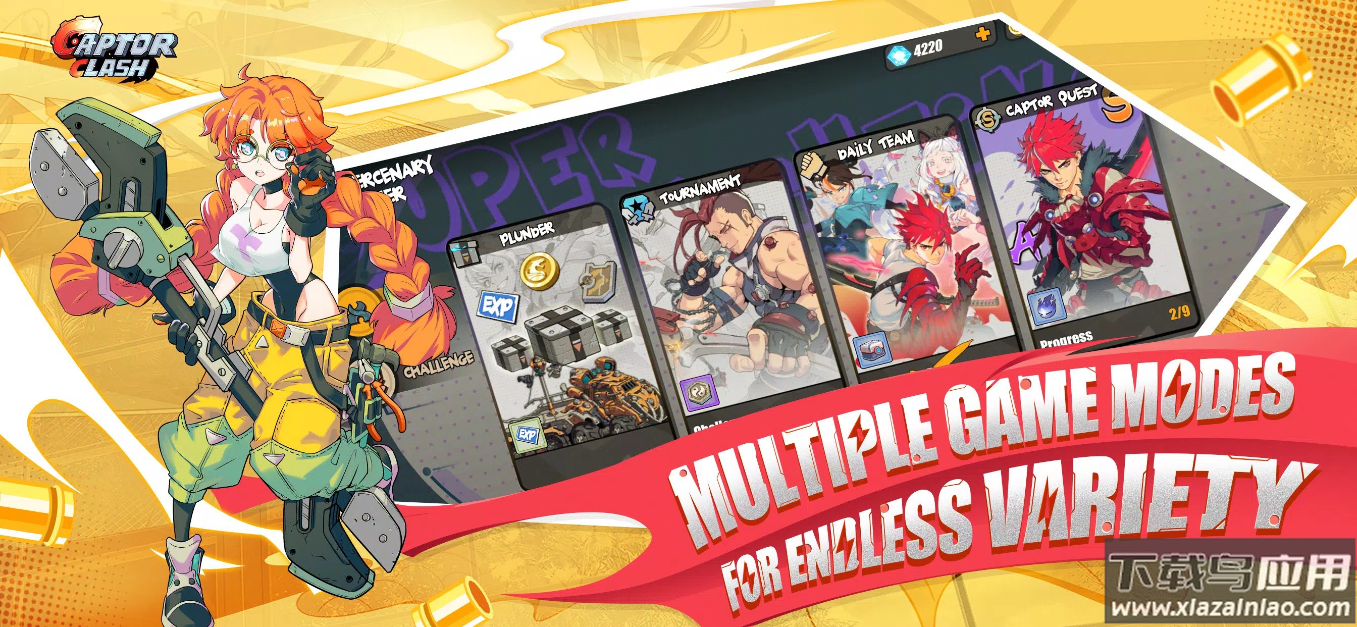 俘虏冲突captor clash截图4