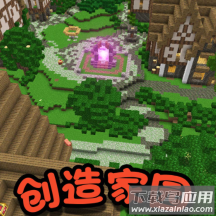 迷你英雄求生游戏