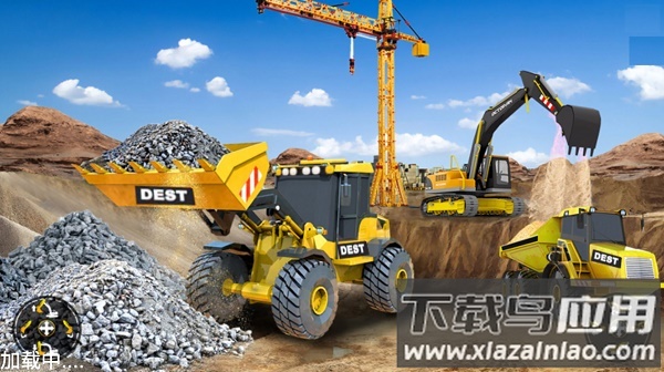 开挖掘机贼溜游戏
