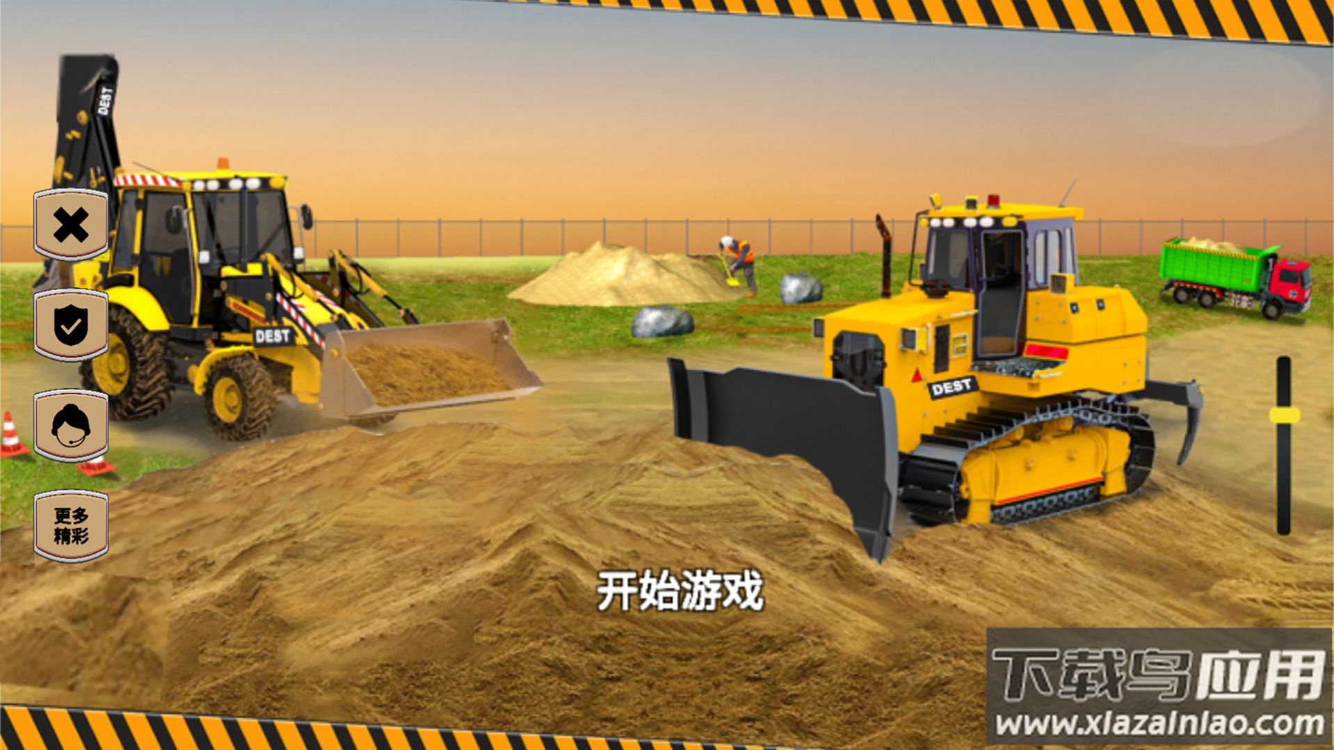 开挖掘机贼溜游戏最新版截图3