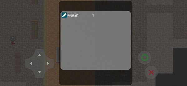 喜羊羊与灰太狼之大崩坏序章最新版截图1