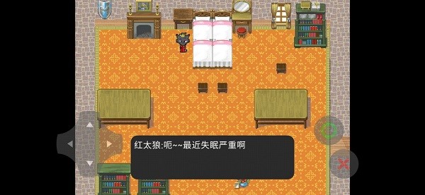 喜羊羊与灰太狼之大崩坏序章最新版截图3