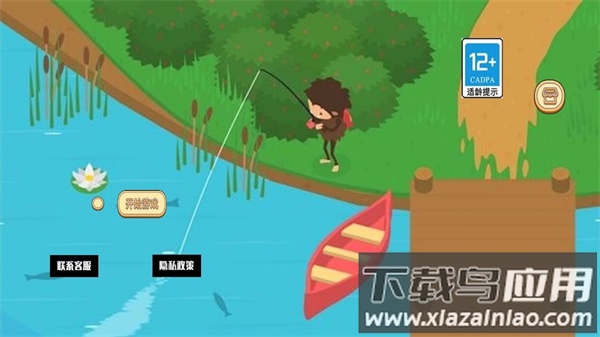 捣蛋砖块游戏最新版截图3