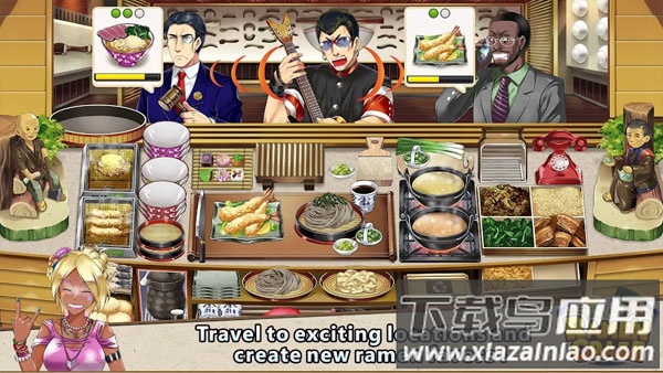 拉面餐厅游戏(Ramen Craze)截图2