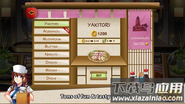 拉面餐厅游戏(Ramen Craze)截图4