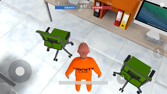 gmod躲猫猫手机版中文版截图