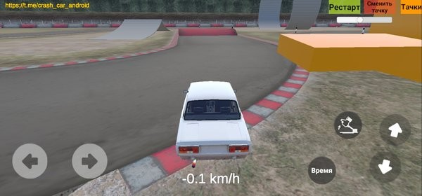 beamka车祸模拟器手游最新版截图2