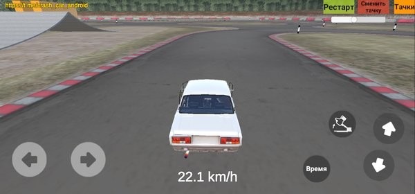 beamka车祸模拟器手游最新版截图3